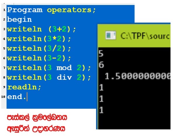 Pascal programming language