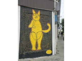 Paseo virtual por Museo