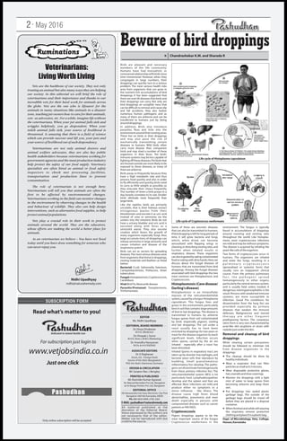 Pashudhan may 2016 curved