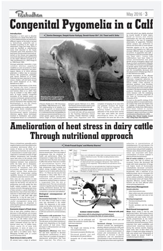 Pashudhan may 2016 curved