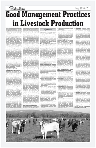 Pashudhan may 2016 curved