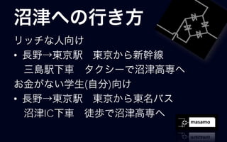 •

         (   )
•
    IC
 