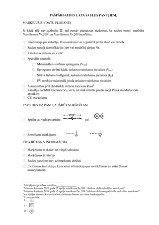 Pa p rbaudes Lapa Saules Pane iem PDF Pa p rbaudes Lapa Saules Pane iem PDF