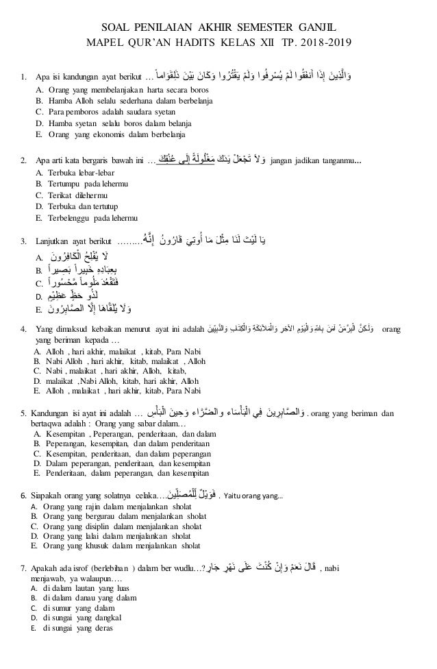 48+ Kunci Jawaban Al Qur&#039;an Hadits Kelas 9 PNG