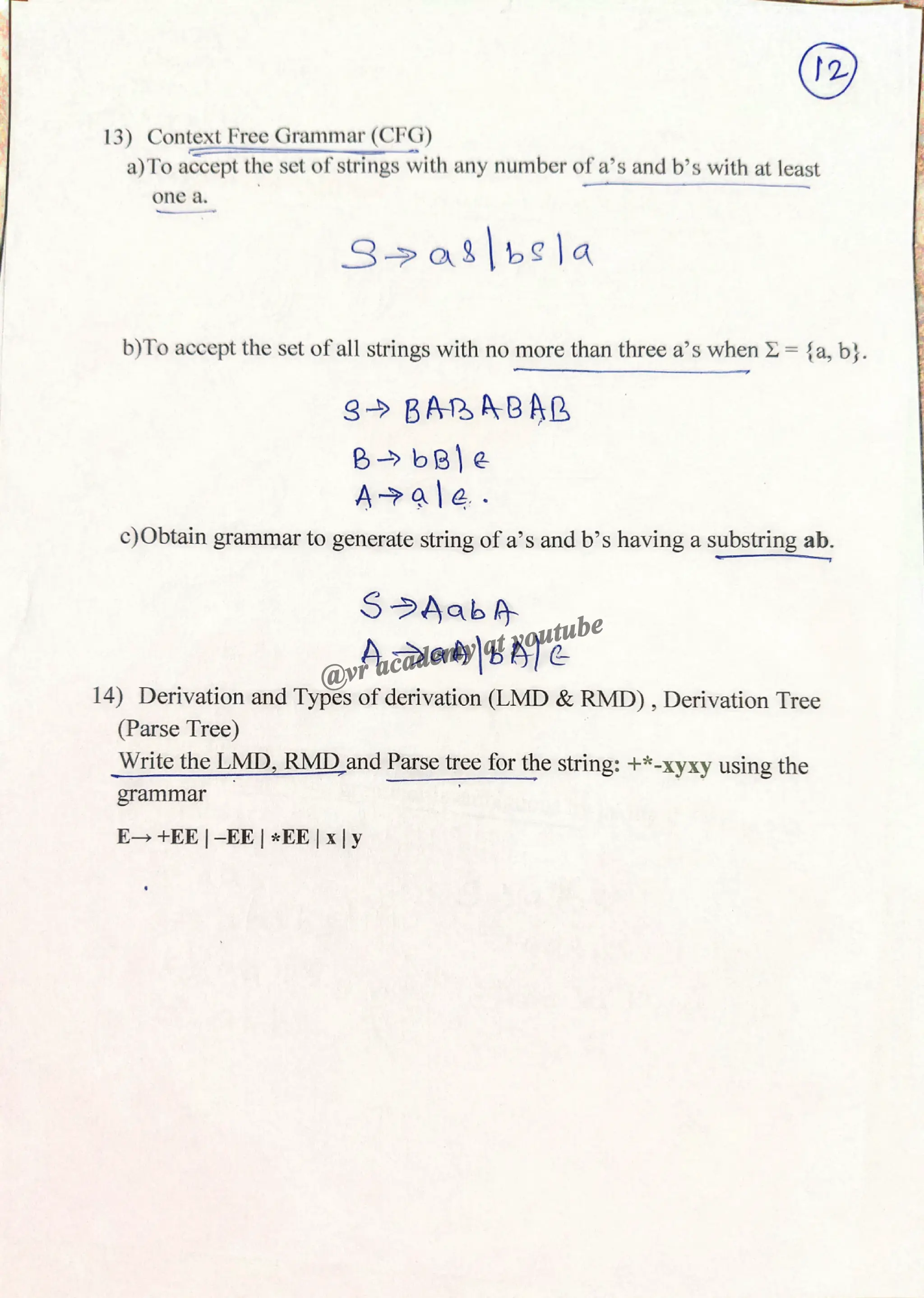 @vr academy at youtube
 