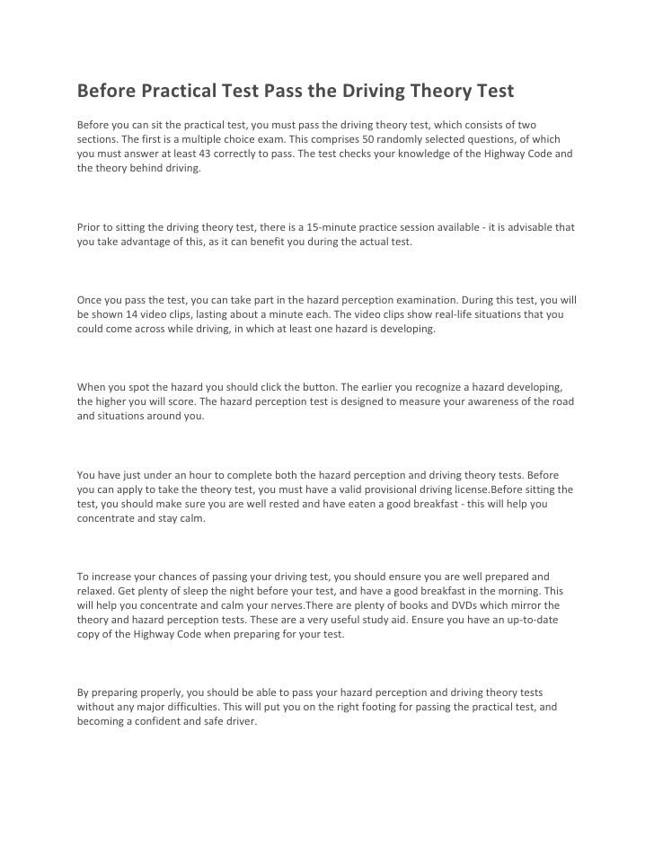 Passing The Driving Theory Test