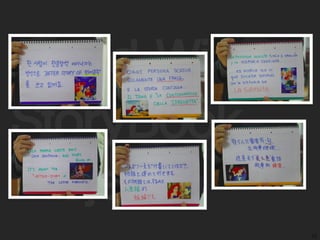 World Wide
StoryBook
Project
12
 