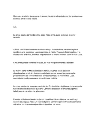 Passion by Lauren Kate.