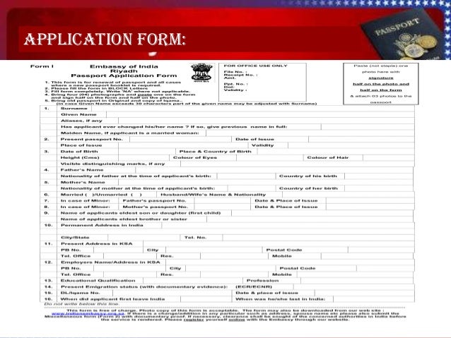 Passport