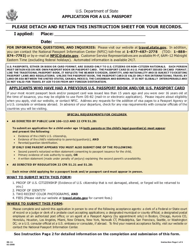 passport applicationcomplete fs240 form