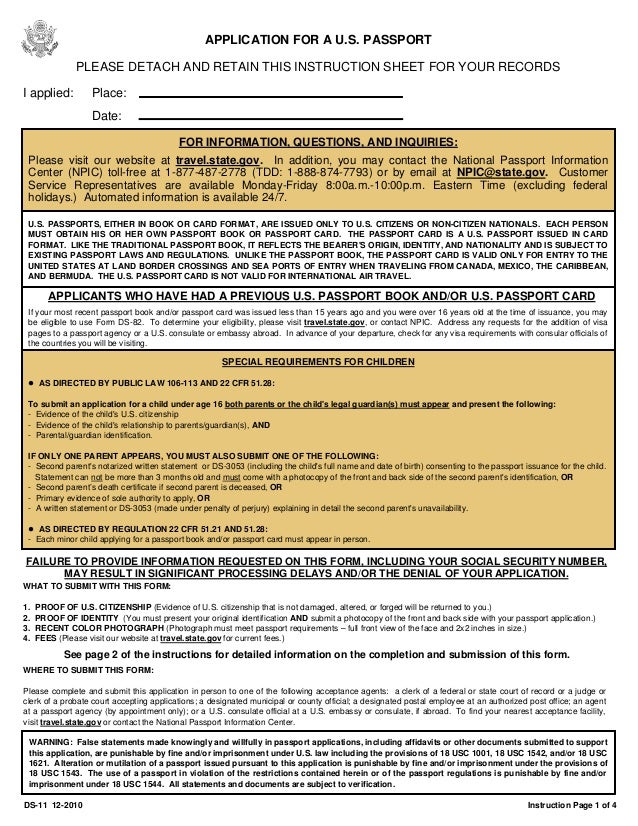 passport applicationcomplete sample filled ds 11 form