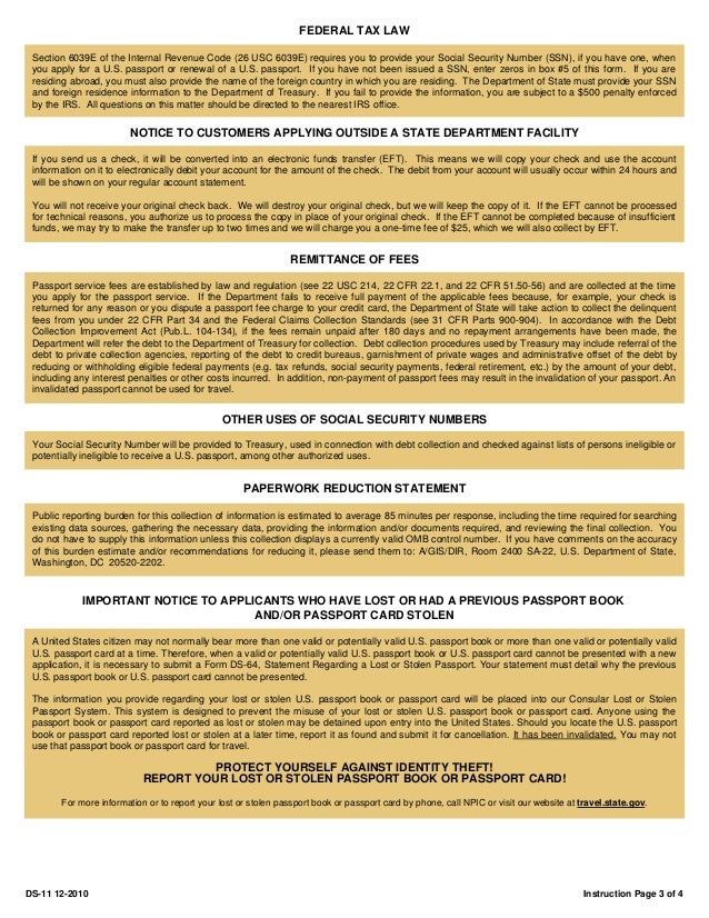 passport applicationcomplete sample ds 11 form for newborn
