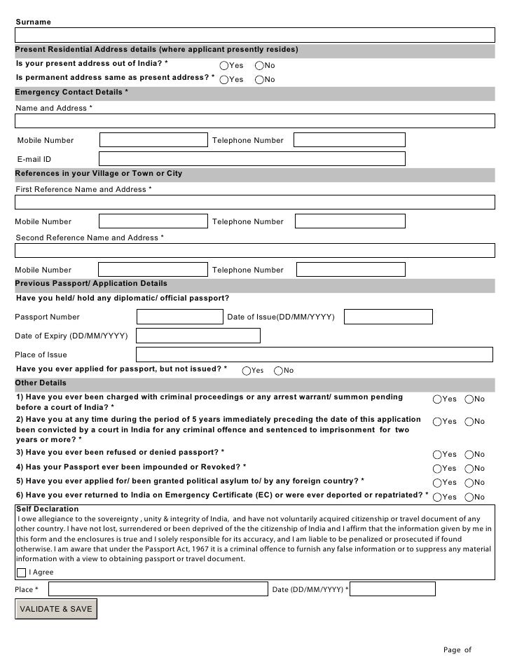 application form for indian passport passport form