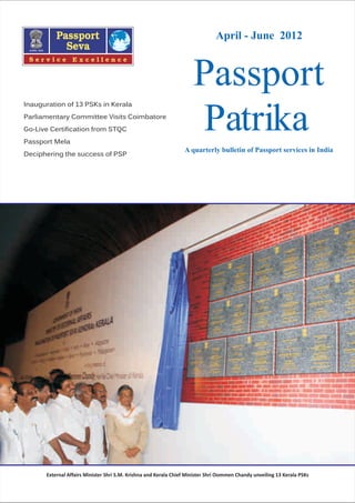 Passport Patrika | April - June 2012