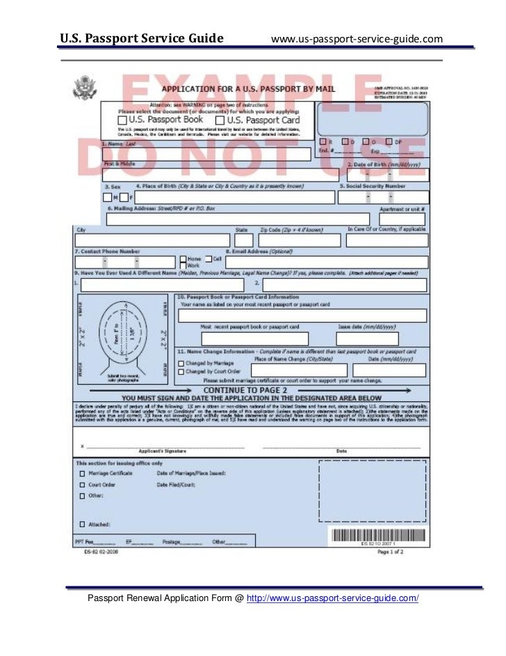 What information do I need to fill out a child passport form?