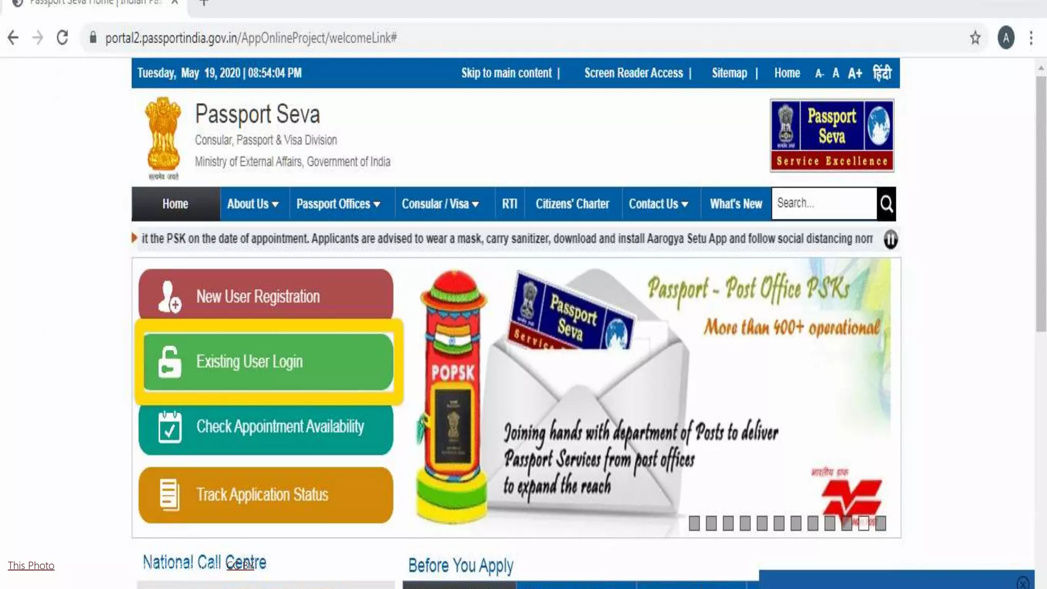 Click to add title here
This Photo by Unknown Author is licensed under CC BY
 