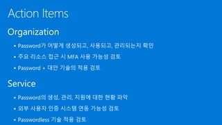 





 