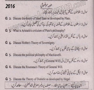 Past Paper MA Part I Sarghoda University Political Science Paper 1 Subjective 2016.pdf