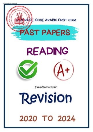 Past Papers Arabic 0508 - Reading 2020-2024.pdf