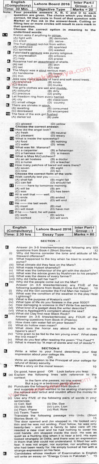 Past papers lahore board 2016 inter part 1 english group 1