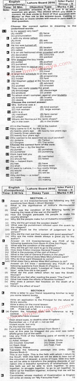 Past papers lahore board 2016 inter part 1 english group 2