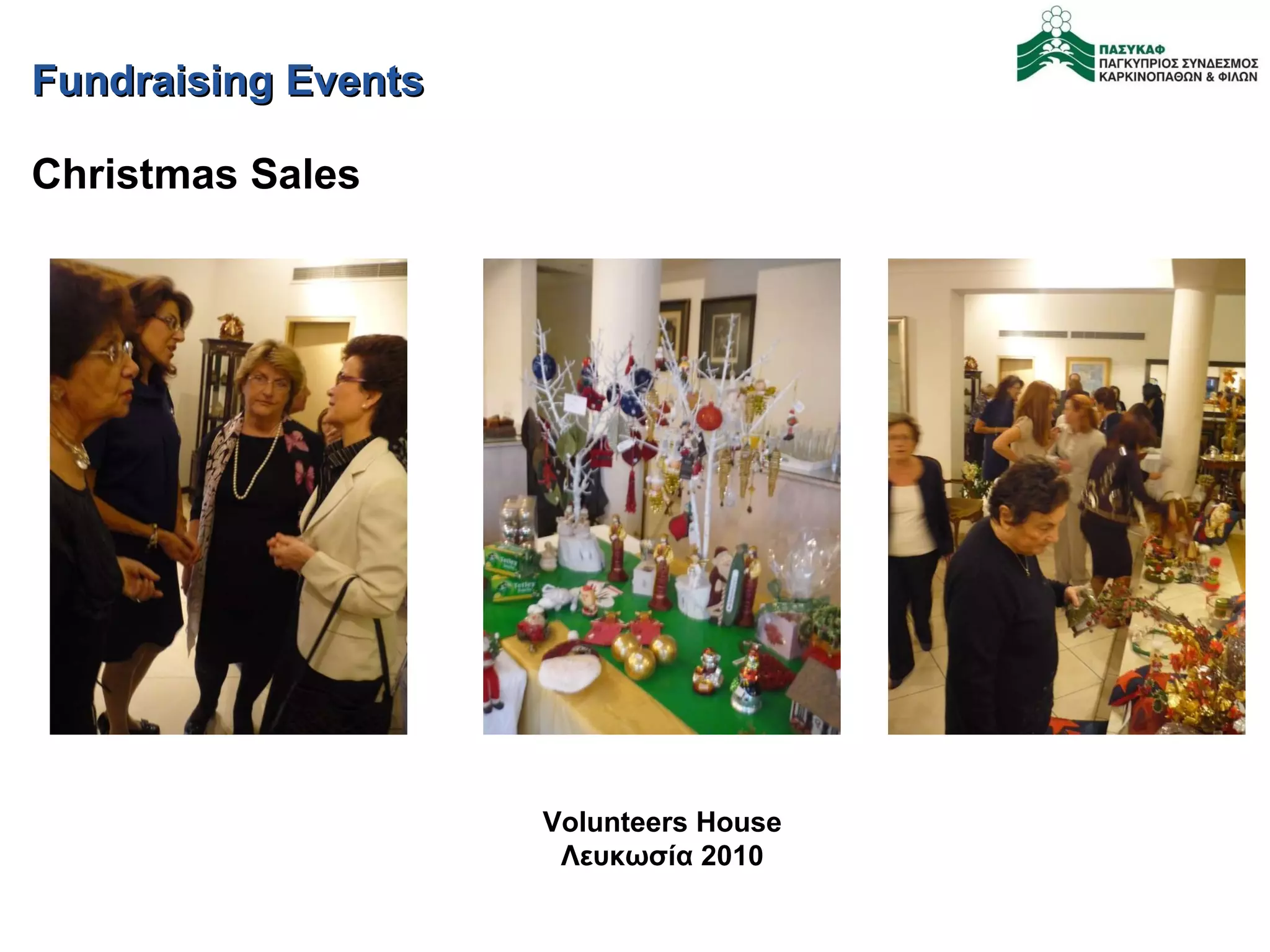 Fundraising Events Volunteers House Λευκωσία 2010 Christmas Sales 