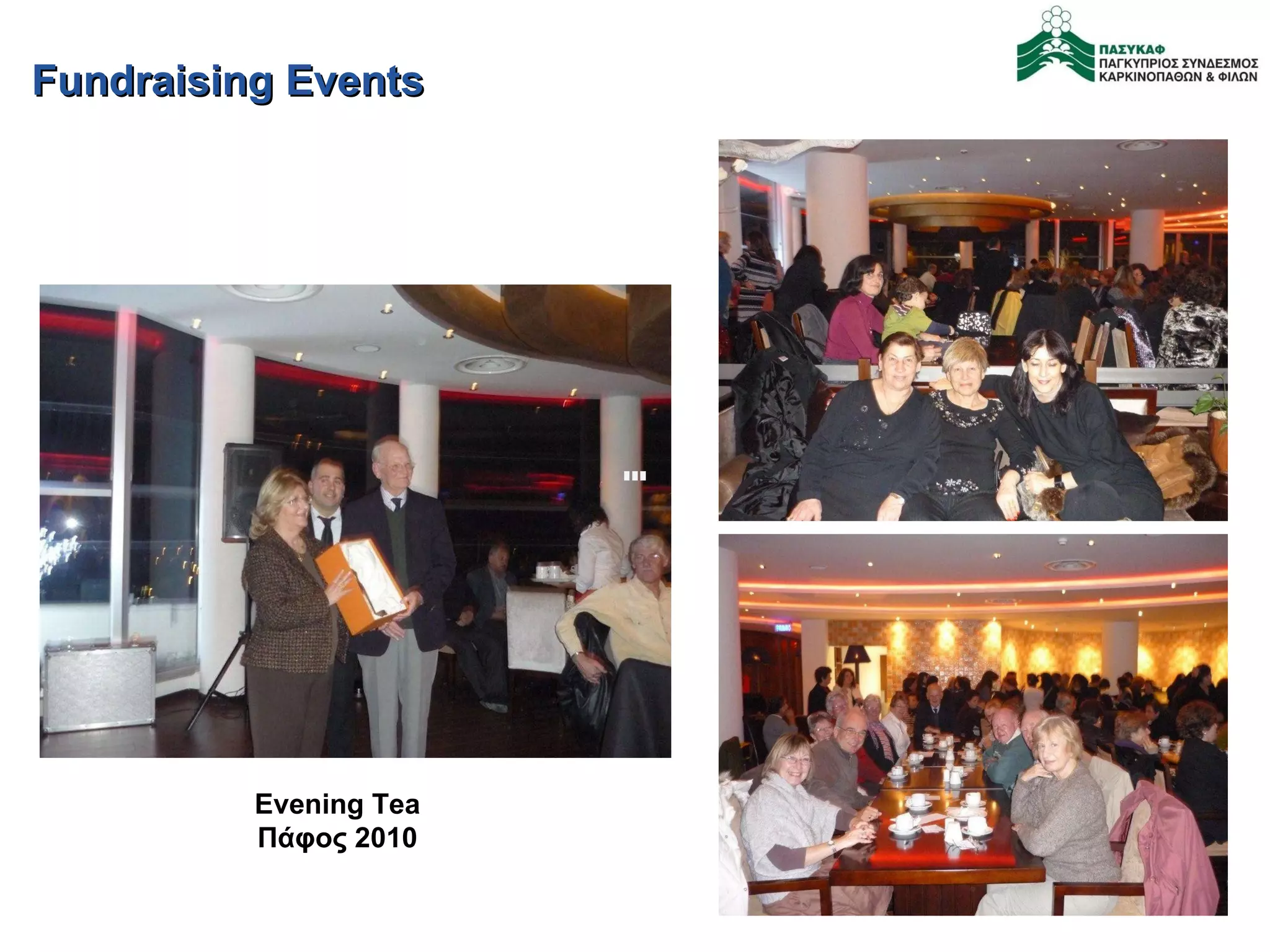 Fundraising Events Evening Tea Πάφος 2010 