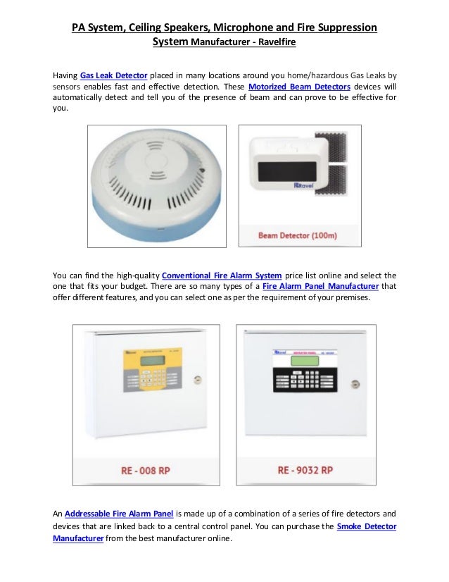 pa system ceiling speakers