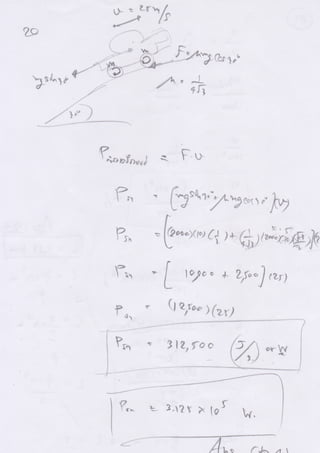 เฉลยละเอียดข้อสอบเข้ามหาวิทยาลัยวิชาความถนัดทางวิศวกรรม (Pat3)ปี 2565
