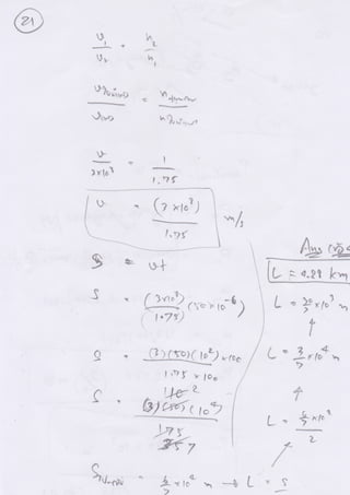 เฉลยละเอียดข้อสอบเข้ามหาวิทยาลัยวิชาความถนัดทางวิศวกรรม (Pat3)ปี 2565