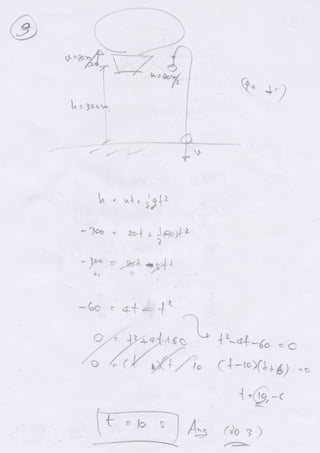เฉลยละเอียดข้อสอบเข้ามหาวิทยาลัยวิชาความถนัดทางวิศวกรรม (Pat3)ปี 2565