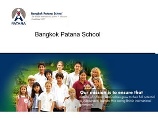 Bangkok Patana School 