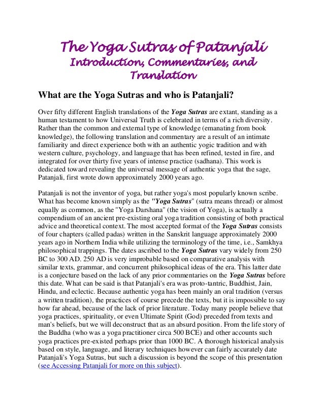 essay on yoga meaning in hindi