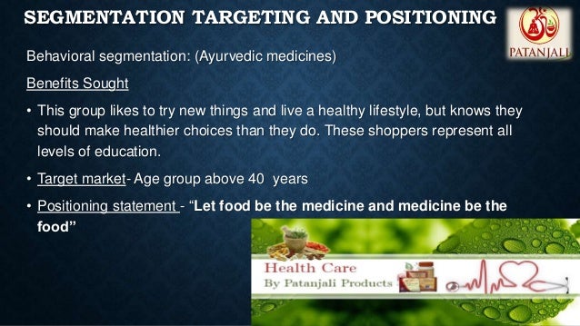 segmentation targeting and positioning of tvs motors Thus, the marketing mix strategy goes hand in hand with segmentation targeting and positioning marketing mix of tvs motors marketing mix of radio mirchi . segmentation targeting and positioning of tvs motors Thus, the marketing mix strategy goes hand in hand with segmentation targeting and positioning marketing mix of tvs motors marketing mix of radio mirchi .