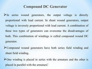 Types of dc generator | PPT