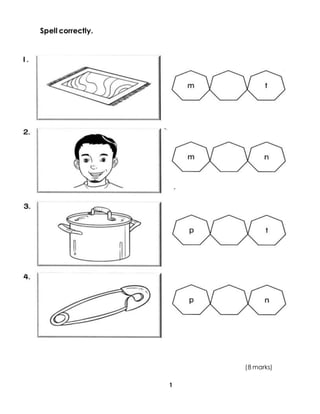 Year End Test English Year 2