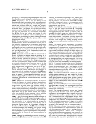 Patent application / Solar Fins