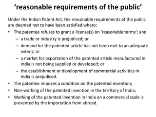 compulsory license for the patented inventions