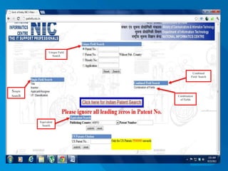 Unique Field
                  Search




                                         Combined
                                        Field Search




Simple
Search                         Combination
                                of Fields




         Equivalent
          Search
 