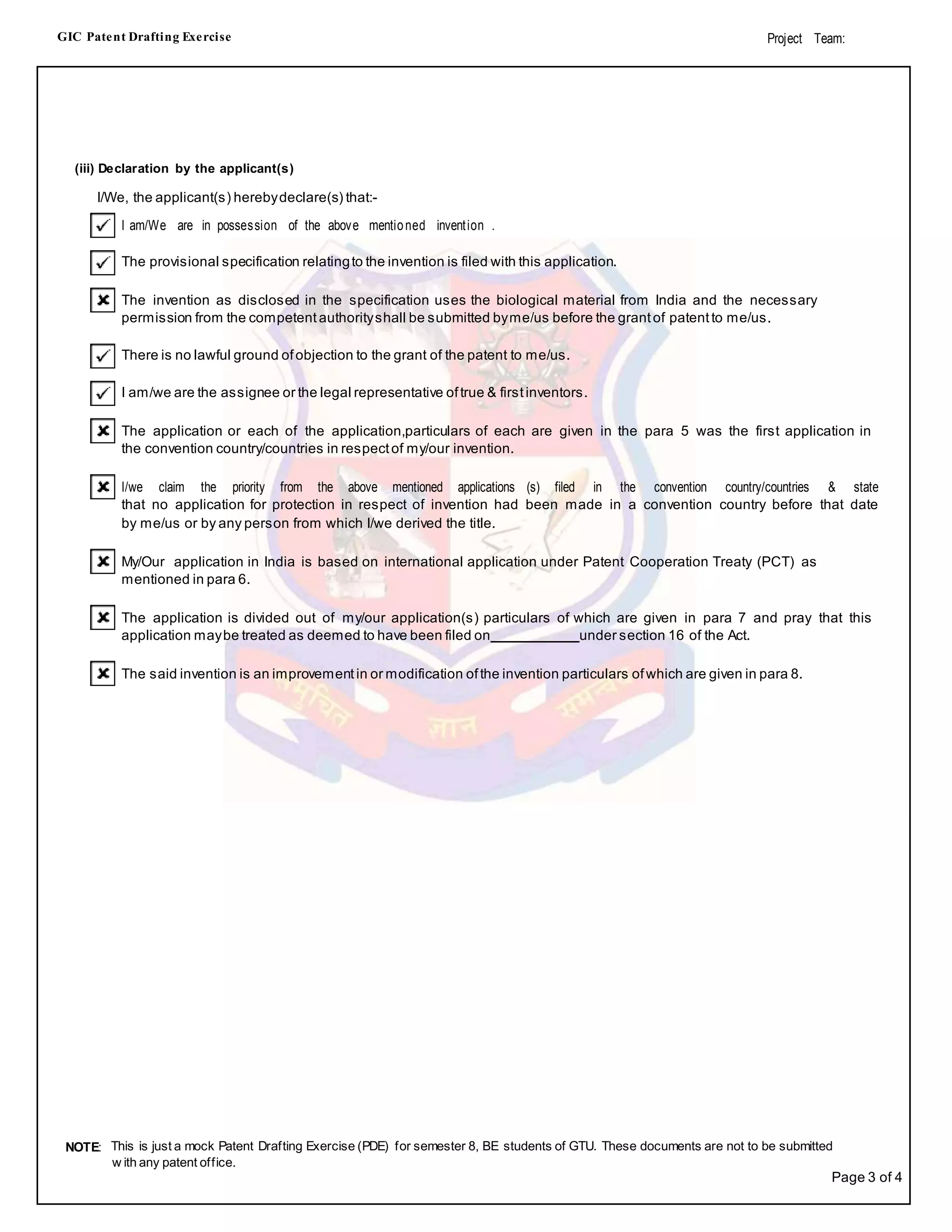 Patent drafting exercise gtu (pde gtu) | DOCX