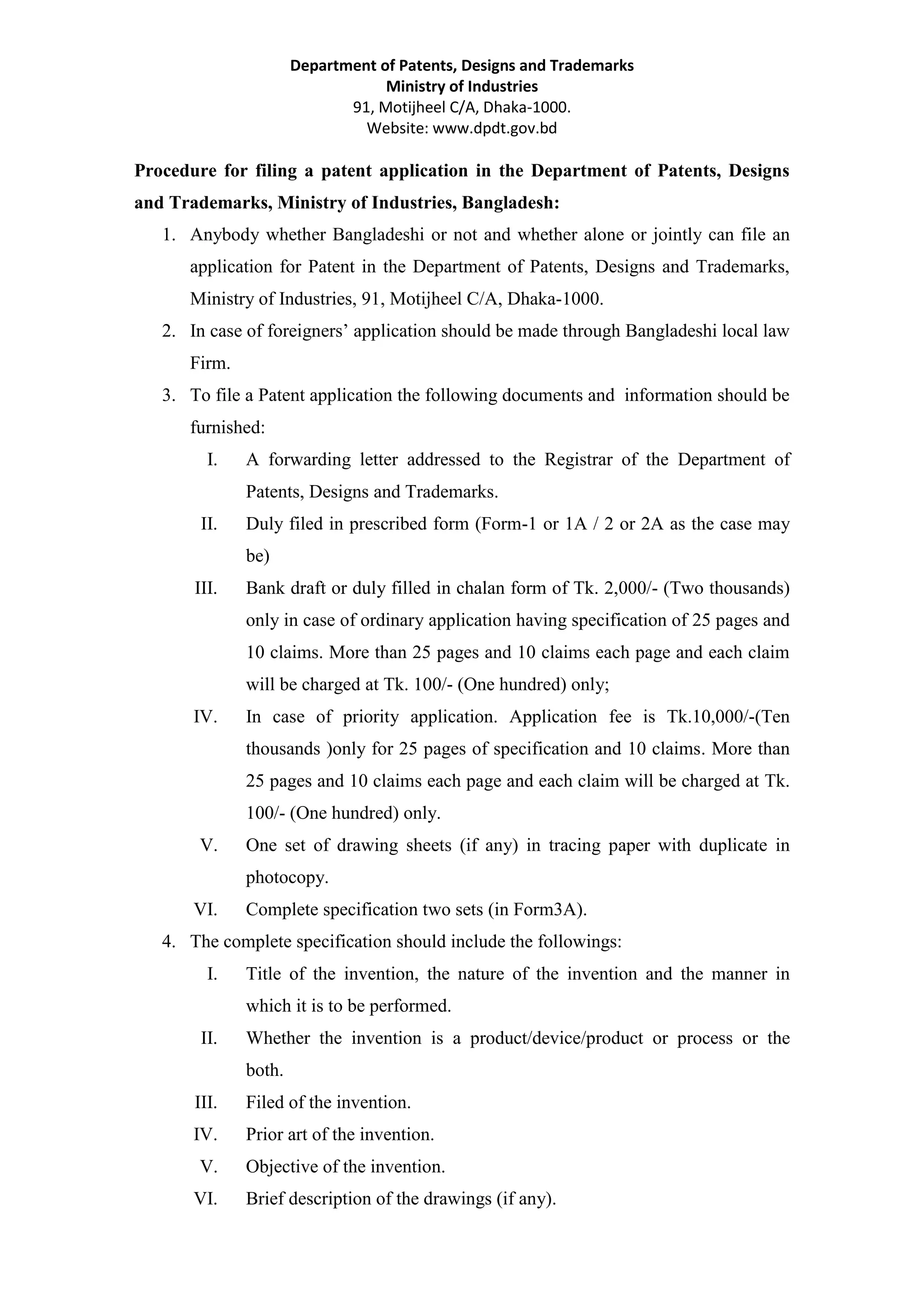Patent procedure | PDF