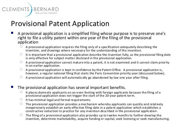 sample utility patent application sample patent application