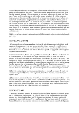 Patericul egiptean | PDF