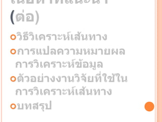 (








 