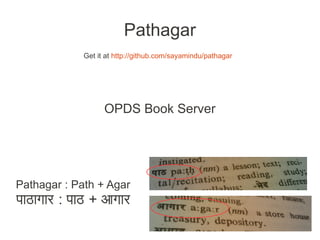 Pathagar: A Book Server