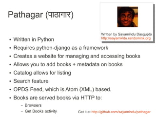 Pathagar: A Book Server