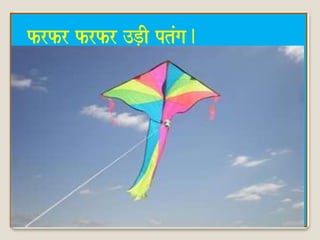 frfr frfr ]D,I ptMga. 
 