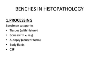 pathologyintroduction-171103090239.pptx
