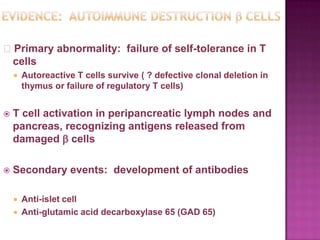 Islet cell Pathology | PPTX
