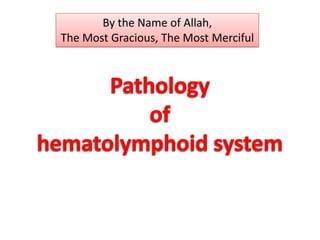 By the Name of Allah,
The Most Gracious, The Most Merciful
 